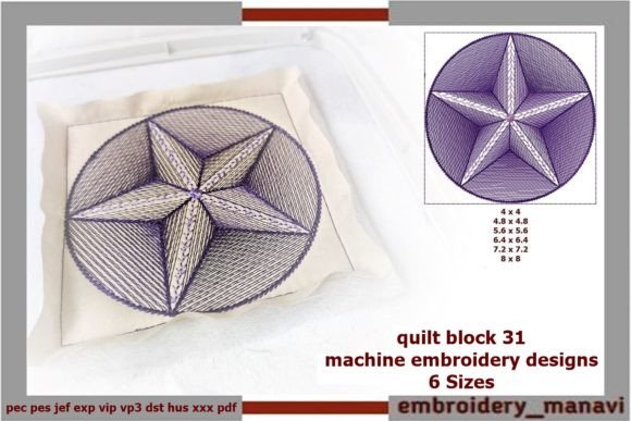Quilt Block 31: A Thoughtful Embroidery Design for Real Projects